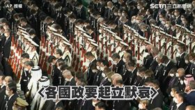 安倍晉三,日本武道館,NEWS Post Seven,男廁,廁所危機