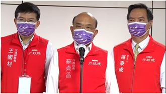 國境要解封了！蘇貞昌預告明將宣布10/13開放