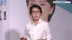 黃珊珊「前瞻教育」政策記者會