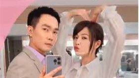 許仁杰謝京穎(翻攝臉書)
