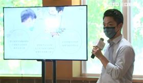 蔣萬安「友善動物 共好城市」政策發佈會