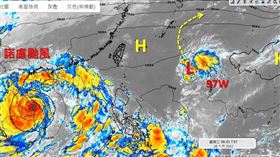 熱帶性低氣壓TD21生成。（圖／翻攝自天氣職人-吳聖宇）