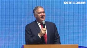 美國,國務卿,蓬佩奧,蔡英文,演講