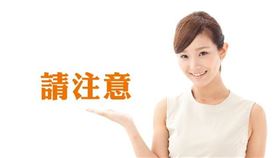 內政部住宅基金支應政策性貸款利率 維持3月23日補貼措施補貼半碼至2022年底（圖／資料照）