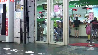 確診要繳500請客！郵局：已要求退還