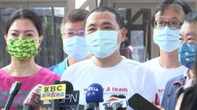 侯友宜出席「瑞三礦業整煤廠開幕儀式」