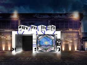 不朽青春與青春限動（業配勿用）