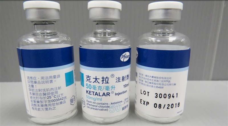 獨／救命K他命針劑爆缺貨　年底恐斷炊