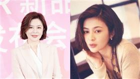 ▲香港女星關之琳有著「香江第一美人」的稱號。（圖／翻攝自微博）