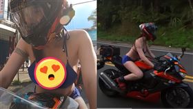 巴逆逆身材十分火辣。（圖／翻攝自巴逆逆YouTube）