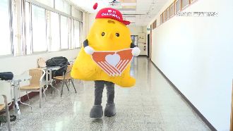 吉祥物挨批醜　遭爆原創Q版被改圖