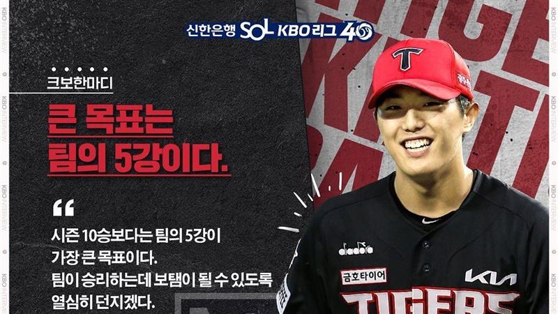 20歲李義理10勝154局　韓職新秀要搶國手