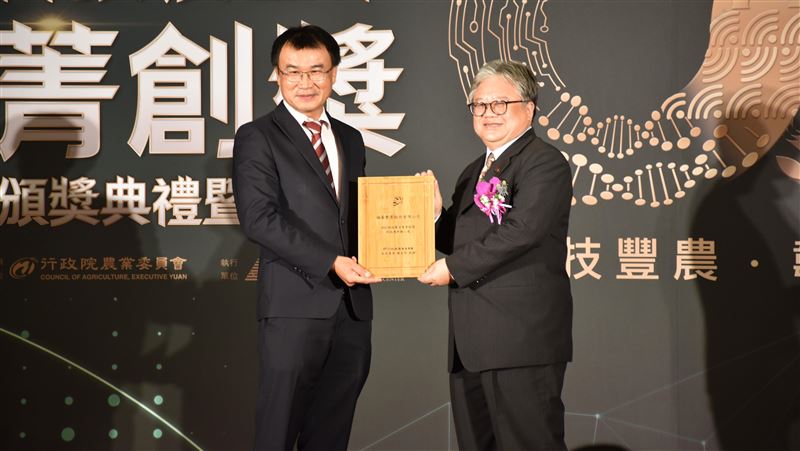 福壽推在地糧農永續 有機農資成亮點