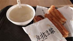 （圖／翻攝自爆廢公社）