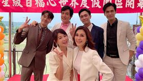 陳美鳳,洪都拉斯,霍正奇,梁佑南,張倩,陳妍安,傅子純,藍葦華,蘇晏霈,Gino,廖苡喬,謝京穎,黃文星,張書偉,許仁杰。（民視提供