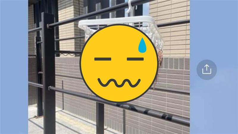 鄰居頂樓曬「海鮮」　住戶崩潰不敢曬棉被