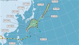 洛克,颱風,輕颱(中央氣象局)