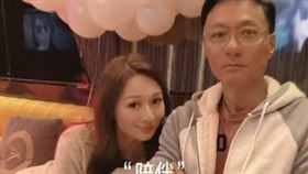 林俊賢（圖／翻攝自微博）