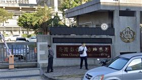 彰化地檢署、外觀、翻攝googlemap