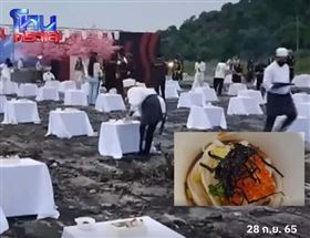 墓仔埔設宴拜鬼求明牌　2女竟中千萬樂透(圖/翻攝自微博)