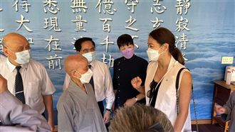 賈永婕拜見證嚴法師　吐一句全場傻了