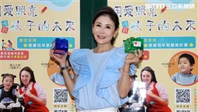 曲艾玲出席愛心小積木堆積馬拉松捐贈活動開跑。（記者邱榮吉/攝影）