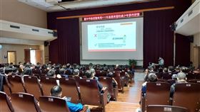 台中市警察局（圖／翻攝畫面）