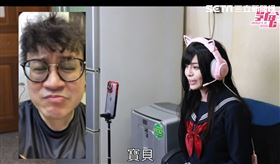 柬埔寨人販詐騙　連網紅郭鬼鬼險被騙出國（圖／翻攝畫面）