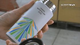 V國慶杯爆紅1800