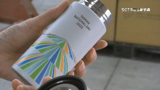 國慶保溫杯美炸曝光　網友直呼好想要