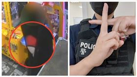 桃園,火影忍者,手勢,娃娃機（圖／翻攝畫面）