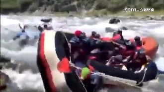 秀姑巒溪泛舟翻船釀8傷　最嚴重骨折開刀