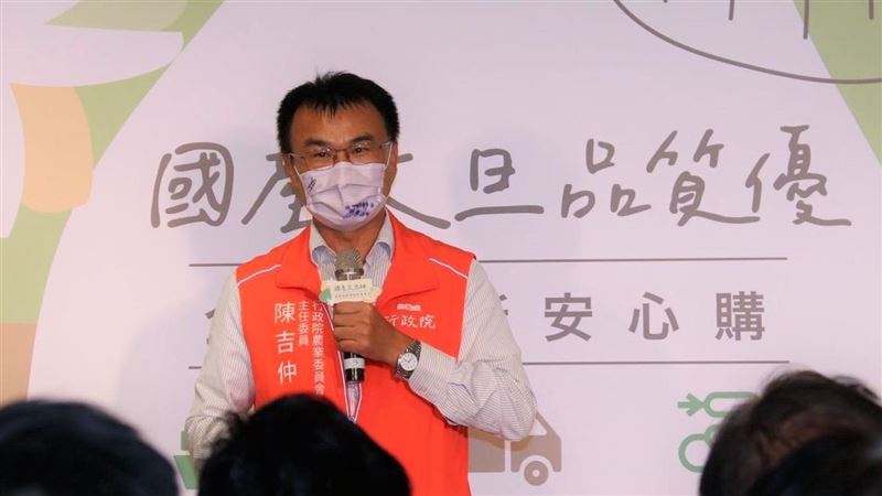 陳吉仲氣炸開告了　沒參選也被連爆抄襲