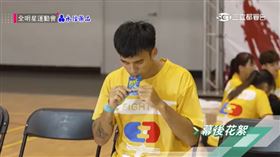 《全明星》賽後關鍵收操就靠「它」　隨身攜帶保養更便利