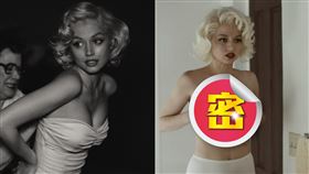 《金髮夢露》安娜德哈瑪斯。（圖／Netflix提供、翻攝Netflix）