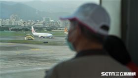 松山機場(記者陳弋攝影)