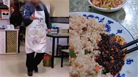 （圖／翻攝自微博）