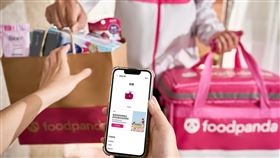 熊貓外送（業配勿用）