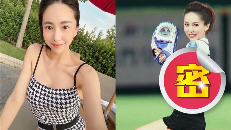 美女主播球場辣照曝　網看傻：以為啦啦隊