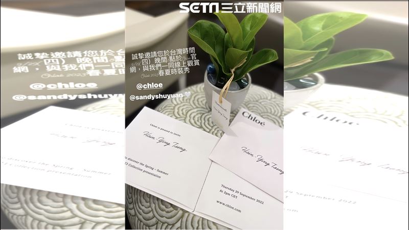 曾馨瑩受邀時裝周！狂粉官網尋郭董口味