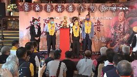 聞凍蒜秒閃18001