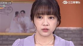 黃甄妮（圖／翻攝自Vidol）