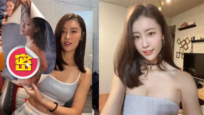 被問彩蛋來賓？林真亦暴雷了：百萬級YT