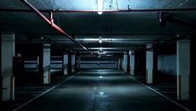 停車場、地下室、偏僻，翻攝pixabay