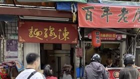 北市商業處宣佈，「台北西湖好好買」正式啟動，凡消費滿額就送優惠好康。（圖／翻攝自西湖商圈臉書）