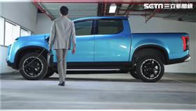 鴻海旗下首台電動皮卡Model V。（圖／翻攝自鴻海臉書）