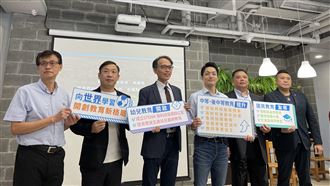 和女記者「小倆口」看電影？蔣萬安回應了