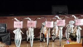 王浩宇貼出當天活動擺放的腳踏車獎品。（圖／翻攝自王浩宇臉書）