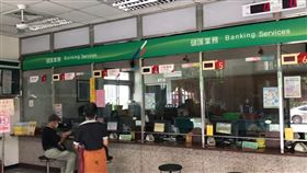 南彰化，13萬戶大停電 (圖／翻攝畫面)