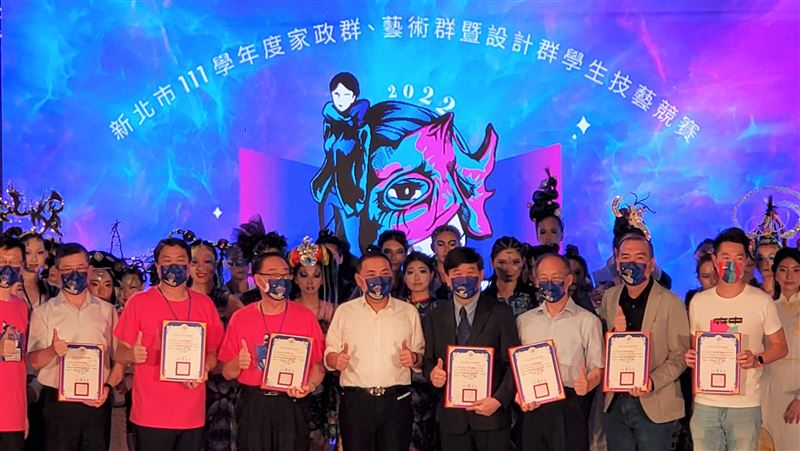 2022年鬥艷時尚伸展台表演暨頒獎典禮！
